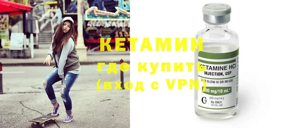 ПСИЛОЦИБИНОВЫЕ ГРИБЫ Бугульма