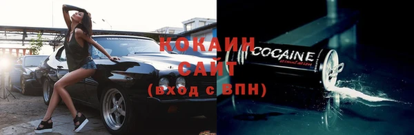 ПСИЛОЦИБИНОВЫЕ ГРИБЫ Бугульма