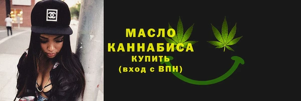 герыч Бородино