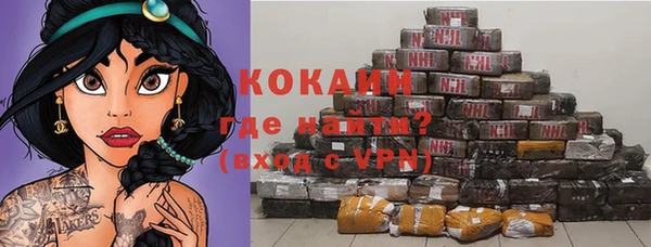 ПСИЛОЦИБИНОВЫЕ ГРИБЫ Бугульма