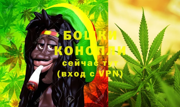 герыч Бородино