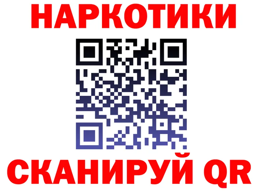 Cannafood конопля как зайти площадка кракен Магадан
