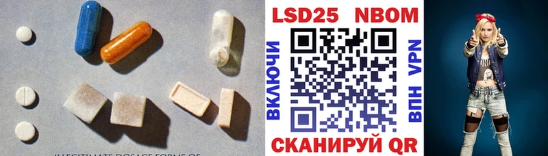 ЛСД экстази ecstasy  Купить  Магадан 